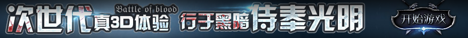 房县娱乐网